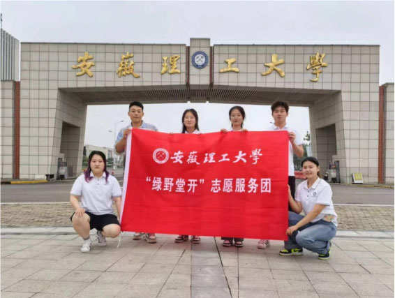 зzĻˇ옷LC(j)늌W(xu)Ժ־Ը(w)