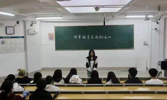 ĳǴW(xu)ýg(sh)W(xu)Ժ_չcͬ Z`Ժ(j)݅o(do)Tx(dng)
