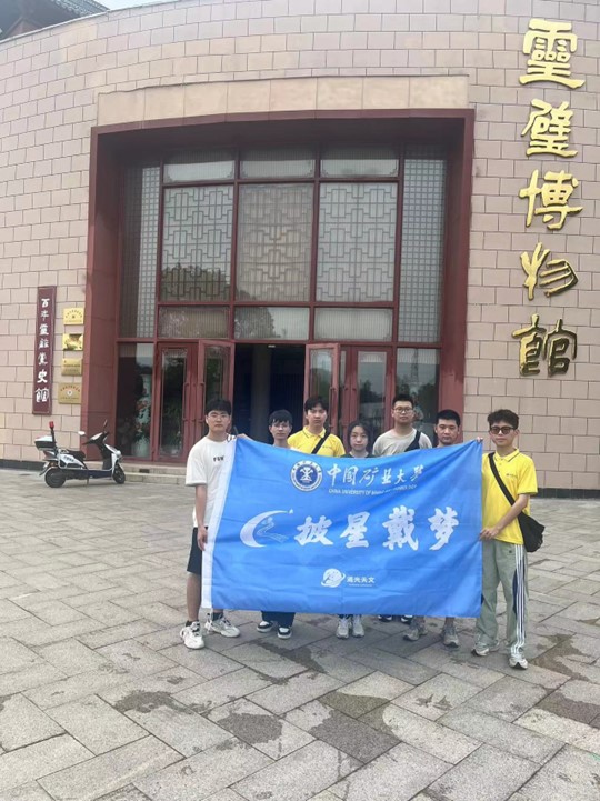 圖示, 示意圖 中度可信度描述已自動生成:ver1