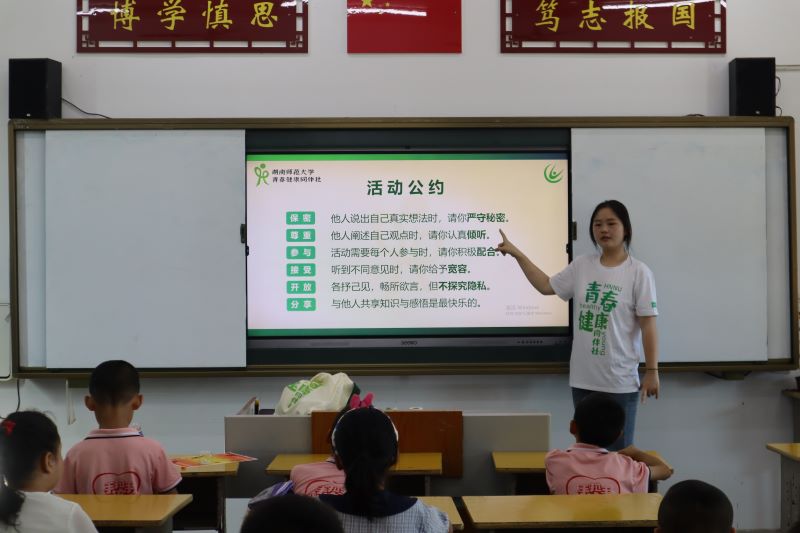 ώW(xu)(sh)_(d)W(xu)Ժ̎ϵl(xing)(sh)`F(tun)_(ki)չഺڽn