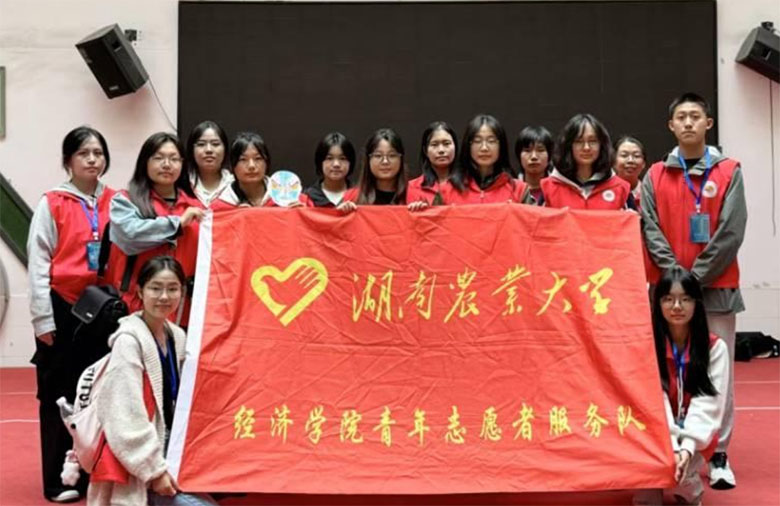 (jng)ůL顪r(nng)I(y)W(xu)(jng)W(xu)Ժ_չՐ־Ը
