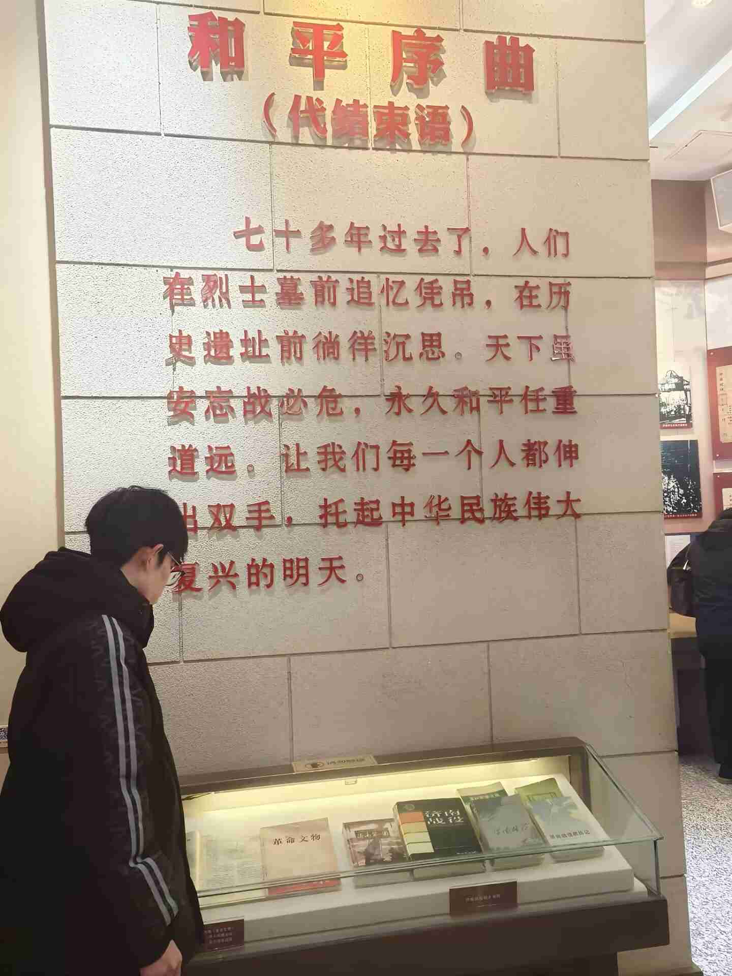 @W(xu)Ӻ(hu)(sh)` ׷tɫӛи