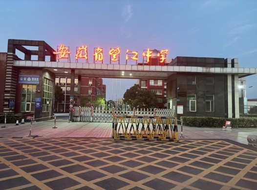 늚WԺĸУvF