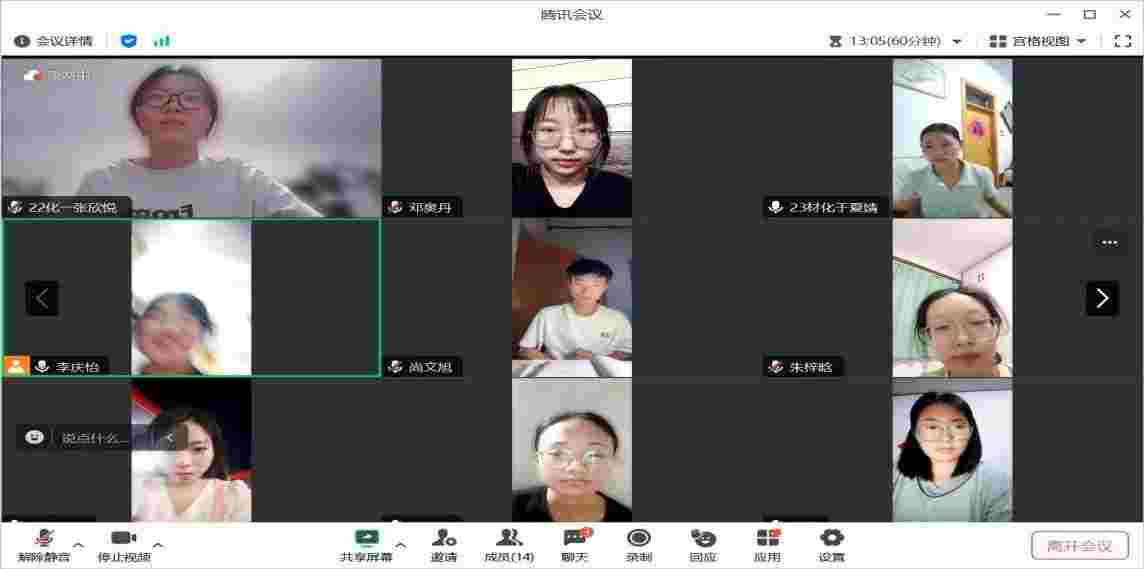 W(xu)cW(xu)Ժ(hu)(sh)` ֧̣ԽĻĜ
