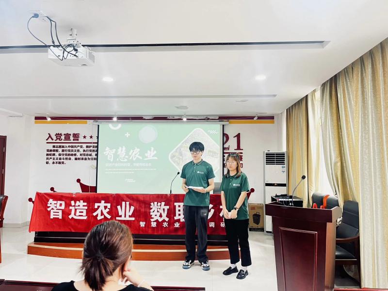 W(xu)Ժ(sh)W(xu)c(sh)(j)W(xu)Ժr(nng)I(y)(sh)(lin)l(xing)塱ǻr(nng)I(y)l(f)չ{(dio)ЈF(tun)Ƽxl(xing)L{(ln)D