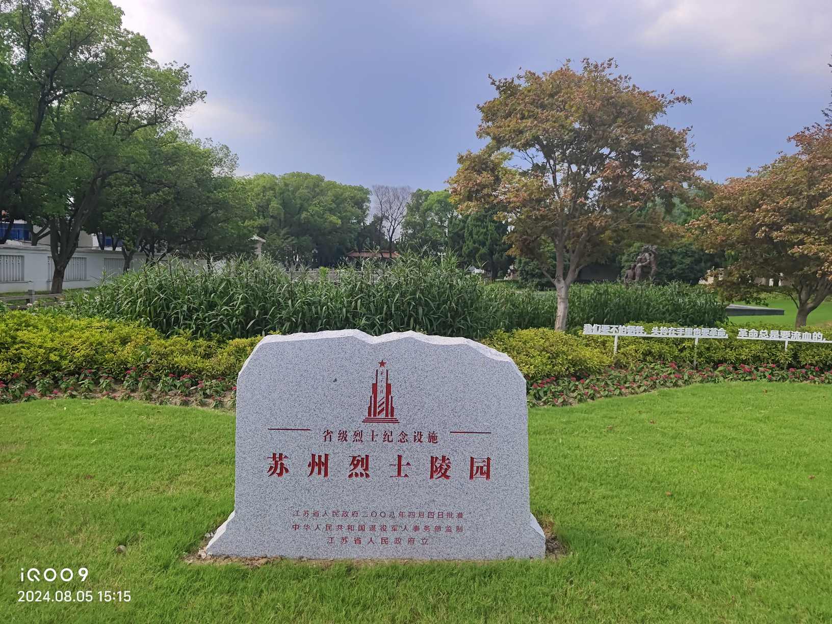 չI(y)W(xu)늚W(xu)Ժ(zhn)»F(tun)(du)Kʿ@^(sh)`