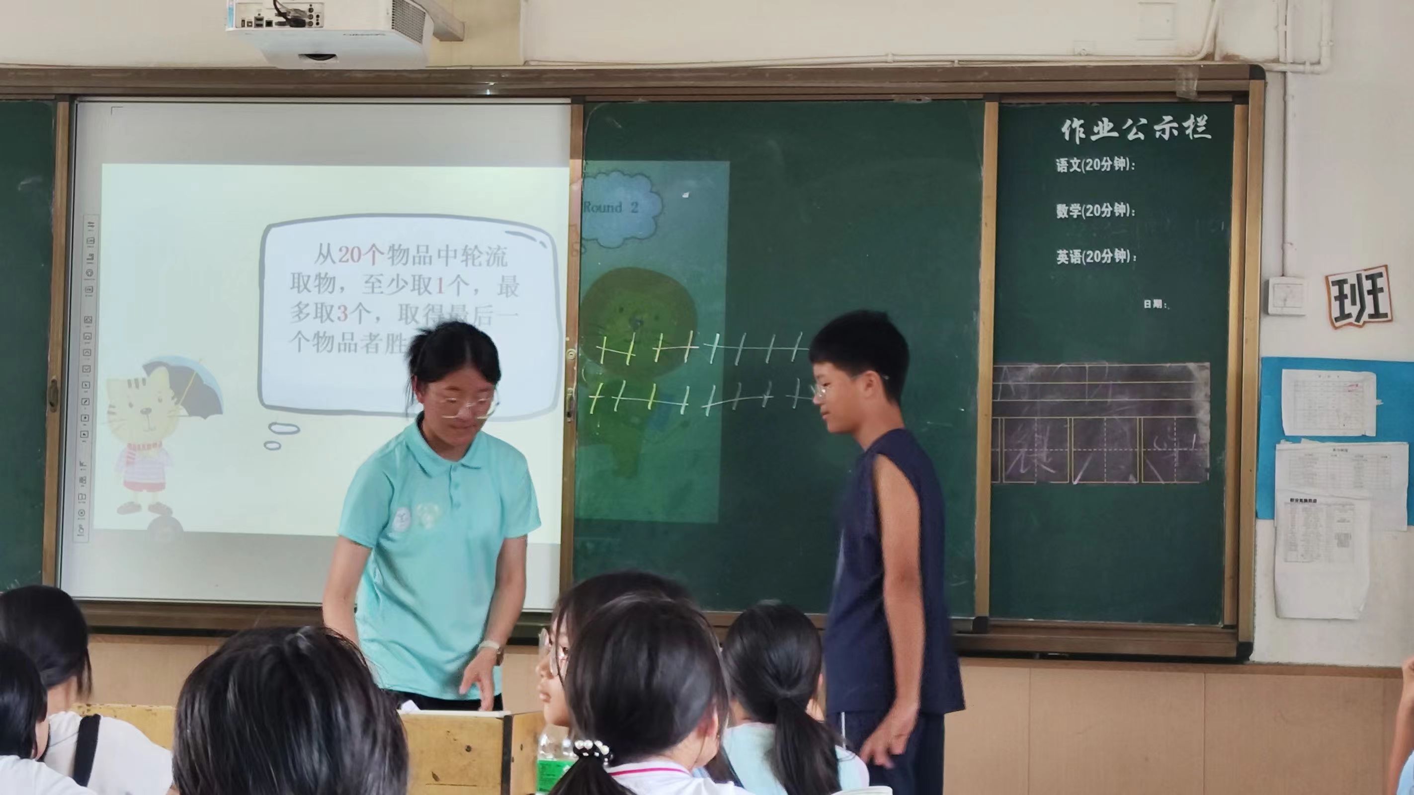 W(xu)ڡl(xing)Ðĝv_(d)