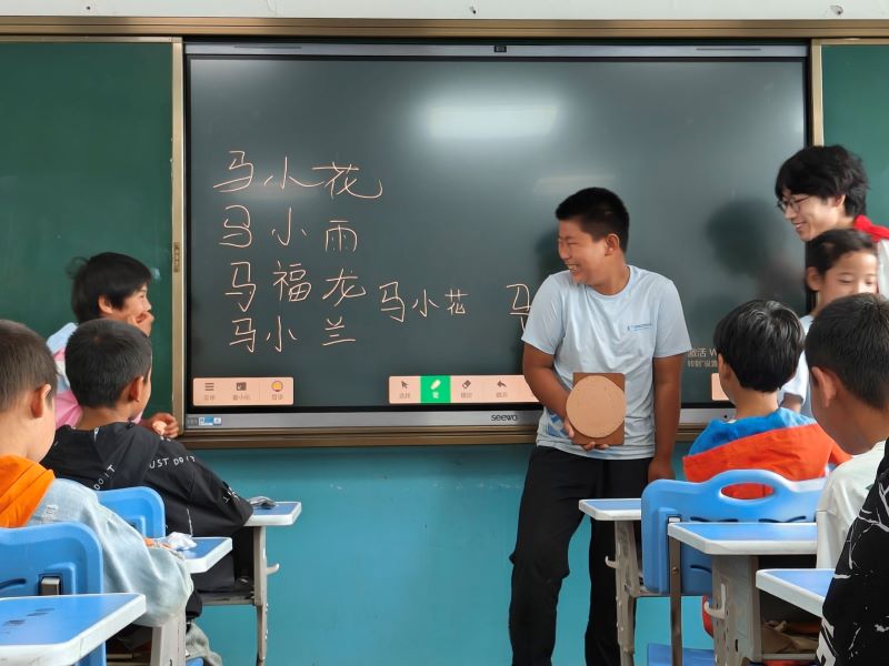 F(tun)Y(ji)ٳLů`mW(xu)ϰ㡱`꠸|l(xing)ͯԺ_չl(xing)`