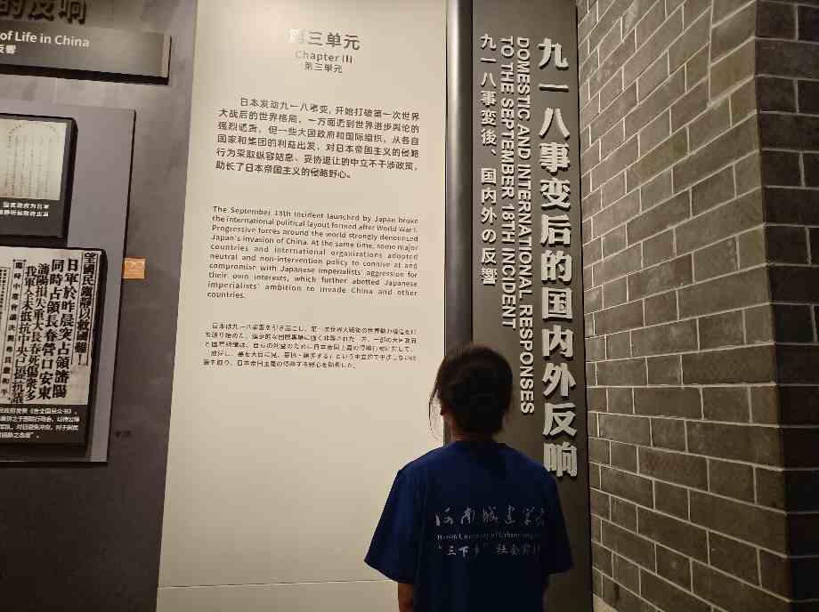 ϳǽW(xu)l(xing)^vʷ^tɫĻ