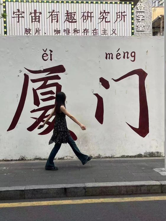 ߿:̽l(f)F(xin)