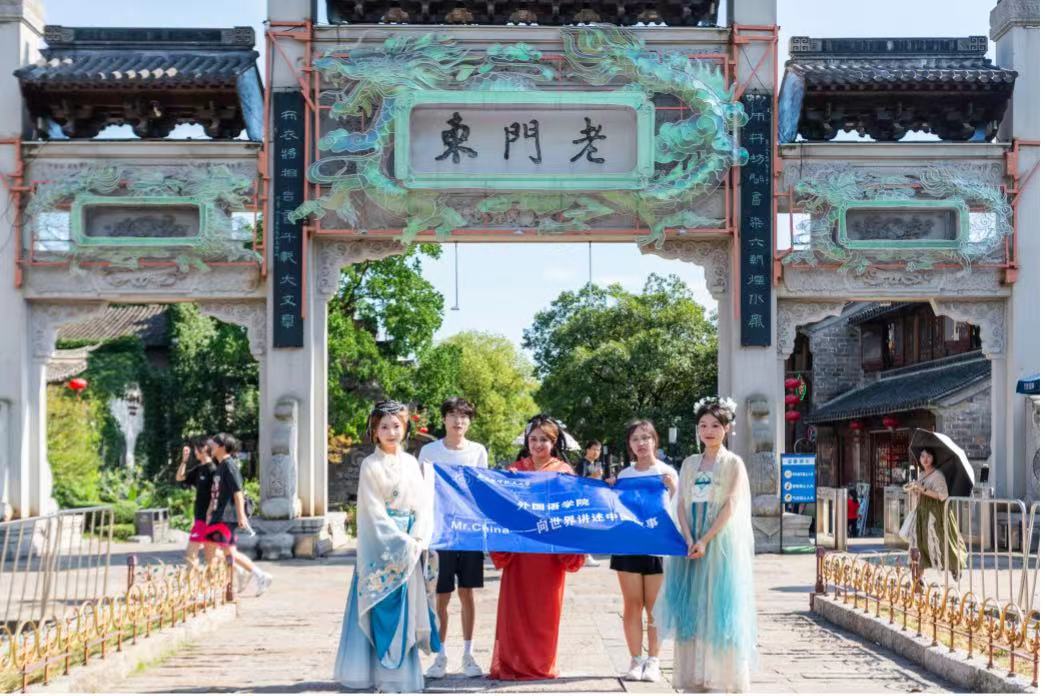 pZvZhϺMr.ChinaFչF(xin)AĻ