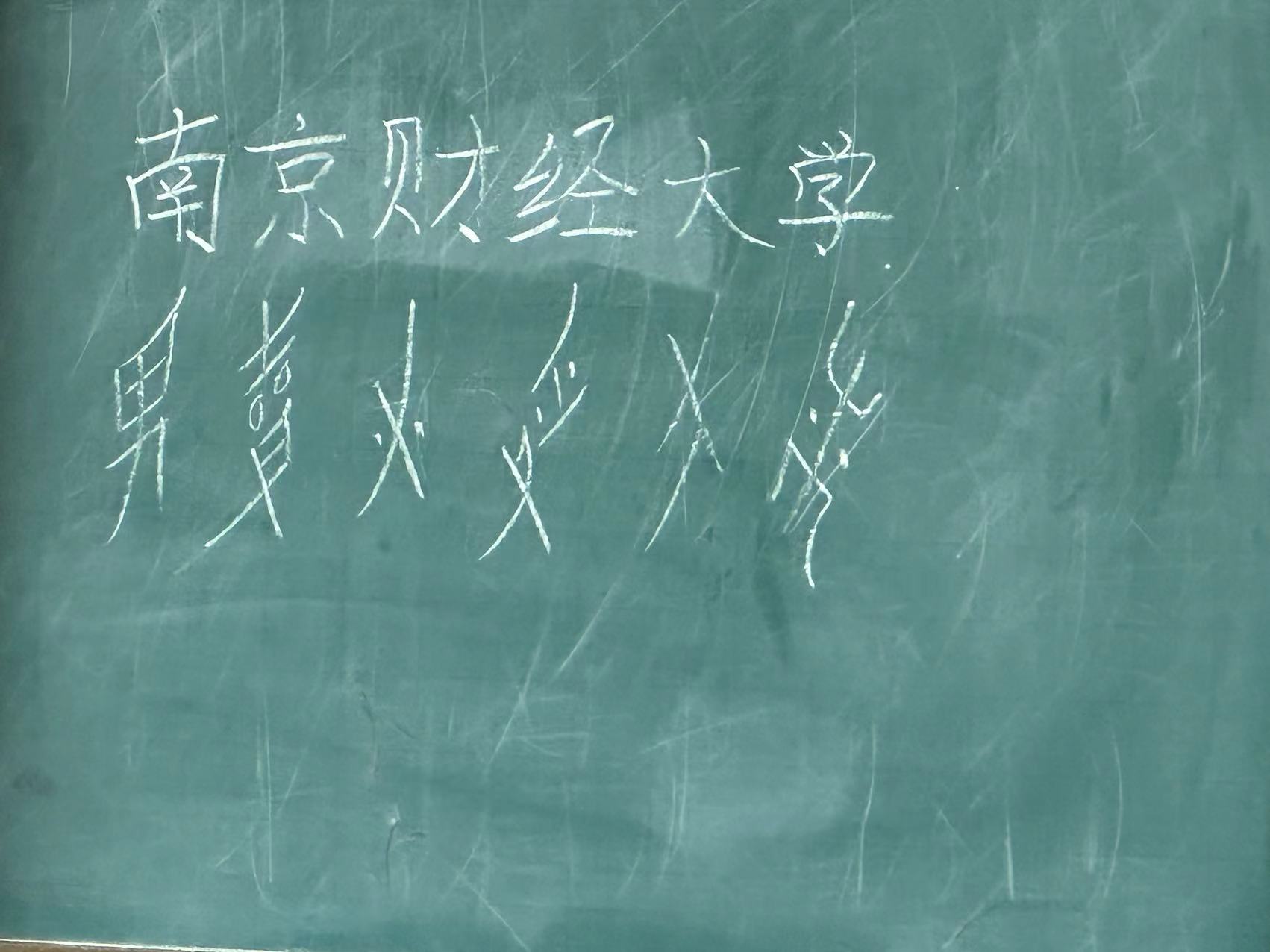 Ͼؔ(ci)(jng)W(xu)W(xu)l(xing)xƷζŮ(sh)(xin)(wn)
