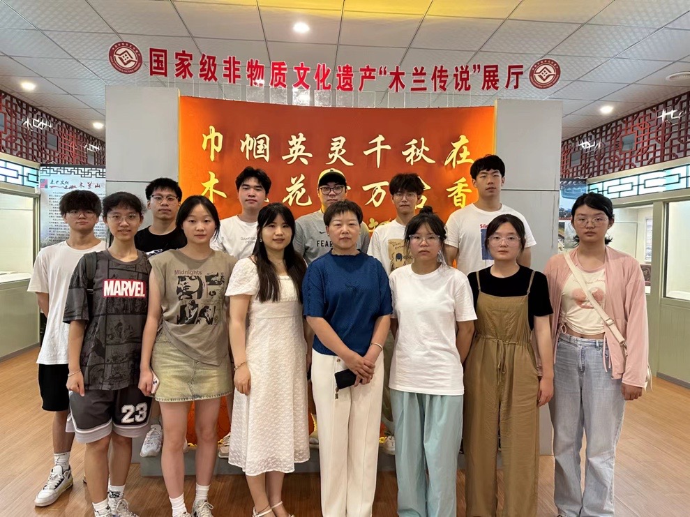 ̽zĻ--ƼW(xu)C(j)늹̌W(xu)Ժ(hu)(sh)`F(tun)ʡhS^(q)Ļ^չ_{(dio)