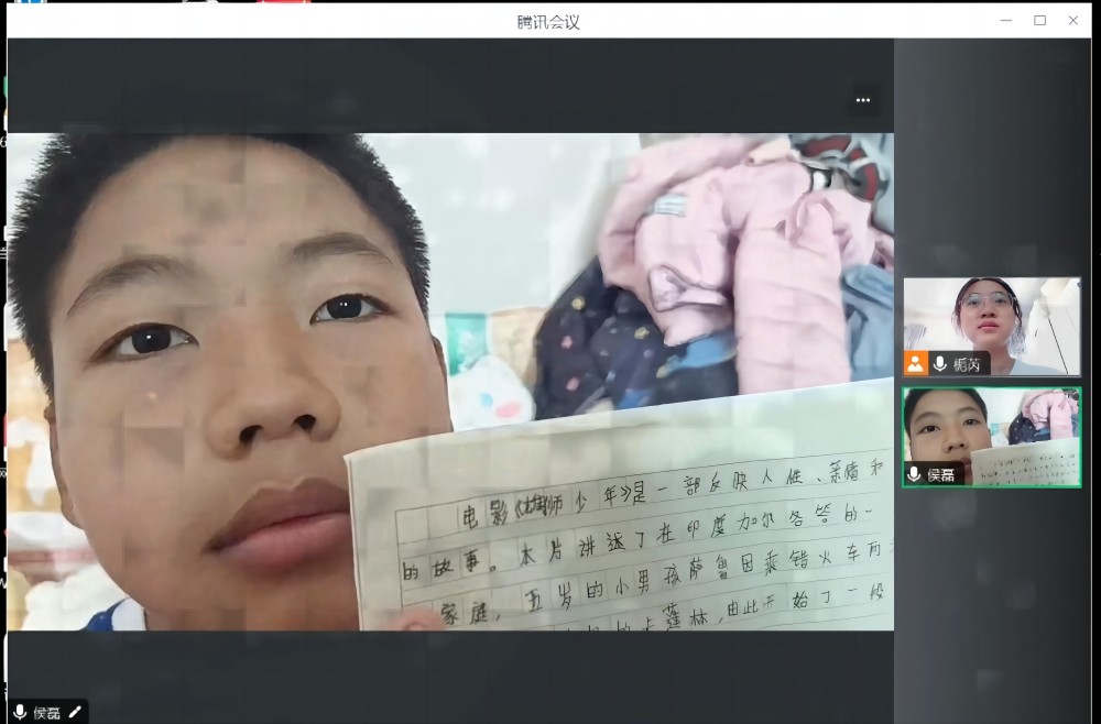 ۪{꡷^ʡ폊(qing)롪СW(xu)