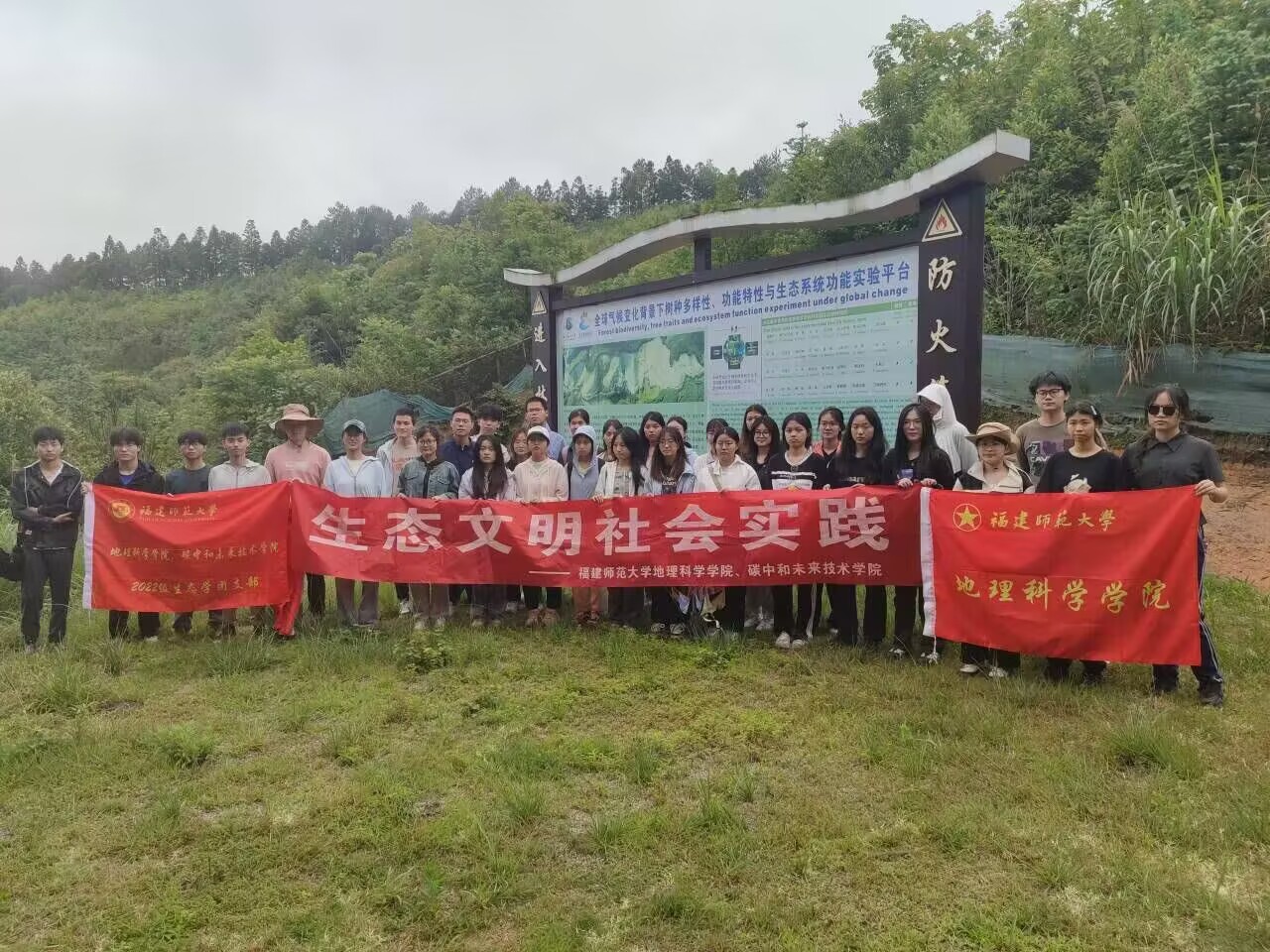 M(jn)Ϻɰ(gu)ֈ(chng)о񡱡ӛW(xu)ƌW(xu)W(xu)Ժ̼кδ(li)g(sh)W(xu)Ժ2022(j)B(ti)W(xu)F(tun)֧F(tun)(xing)(dng)