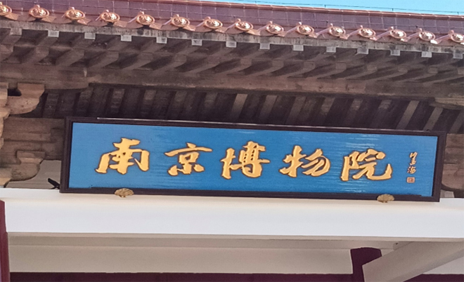  ՌWl(xing)ͨ[^_н