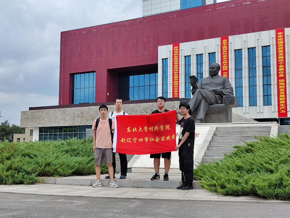 韹I(y)·I(y)ꡪ|W(xu)όW(xu)Ժ|`F`o
