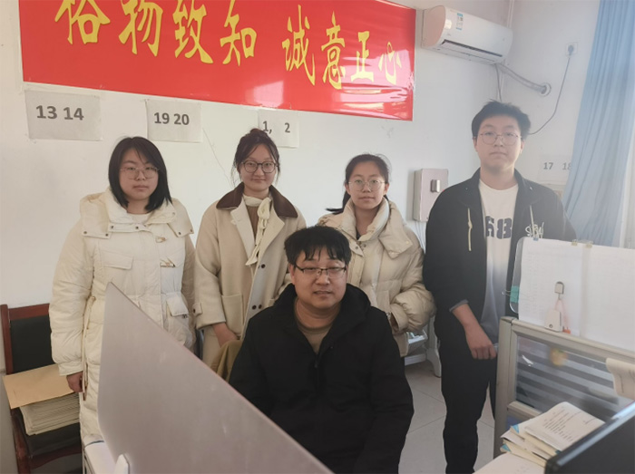 Ӻˮ֮c(qing)W(xu)挦桪ԴȪ