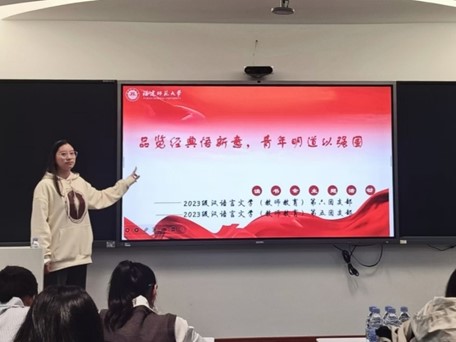 Ʒ[(jng)䣬(qing)(gu) ӛČW(xu)Ժ23(j)hZ(y)ČW(xu)̎F(tun)֧F(tun)(xing)(dng)
