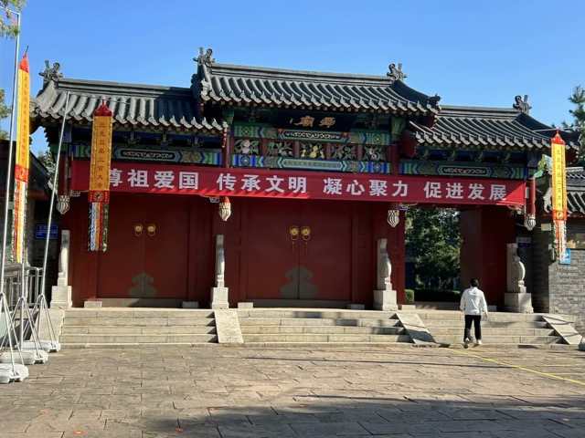 @W(xu)Ӻ`˴RzL(fng)sm(x)Т