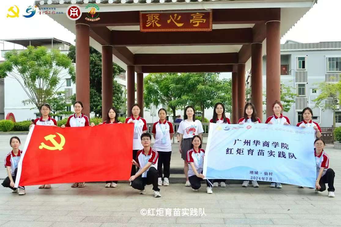 (rn)ͯģչ£VǍW(xu)ԺČW(xu)Ժt(du)(hu)(sh)`(dng)o(j)(sh)壩