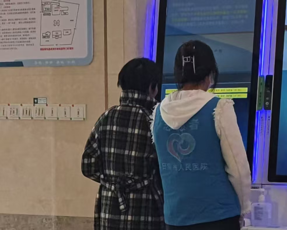 ԷI(xin)֮ഺ