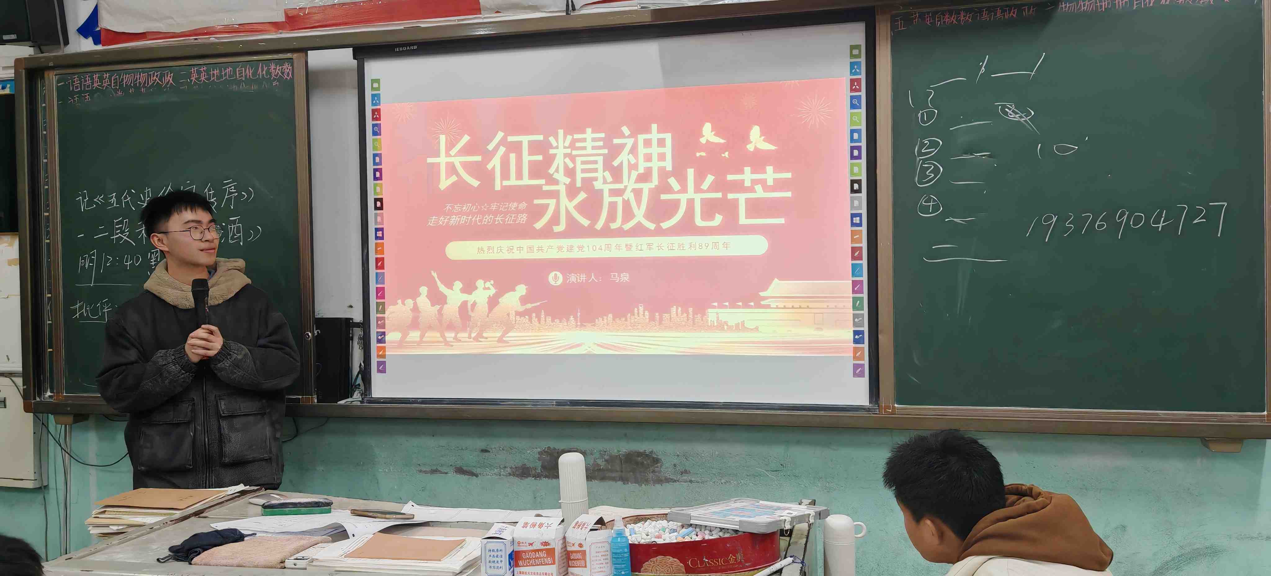 @W(xu)Ӻ(sh)`Lc(din)tɫн