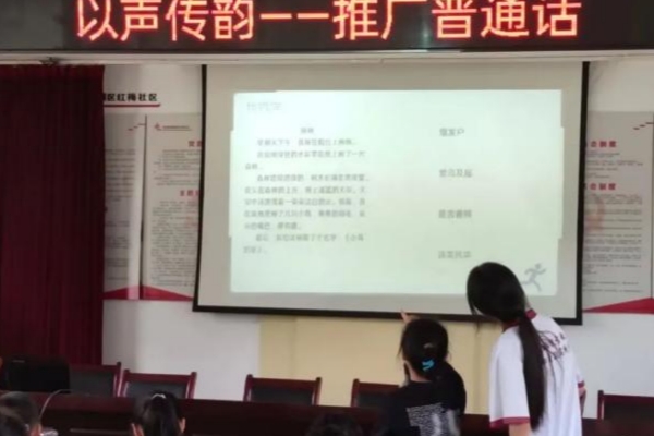 ՎW(xu)ӡl(xing)Թͨͯhv