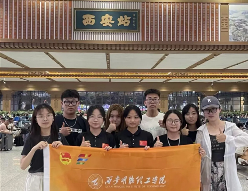 W(xu)Ժ(sh)`(du):l(xing)dຣδ(li)