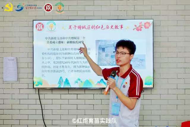 hʷģVǍW(xu)ԺČW(xu)Ժt(du)(hu)(sh)`(dng)o(j)(sh)
