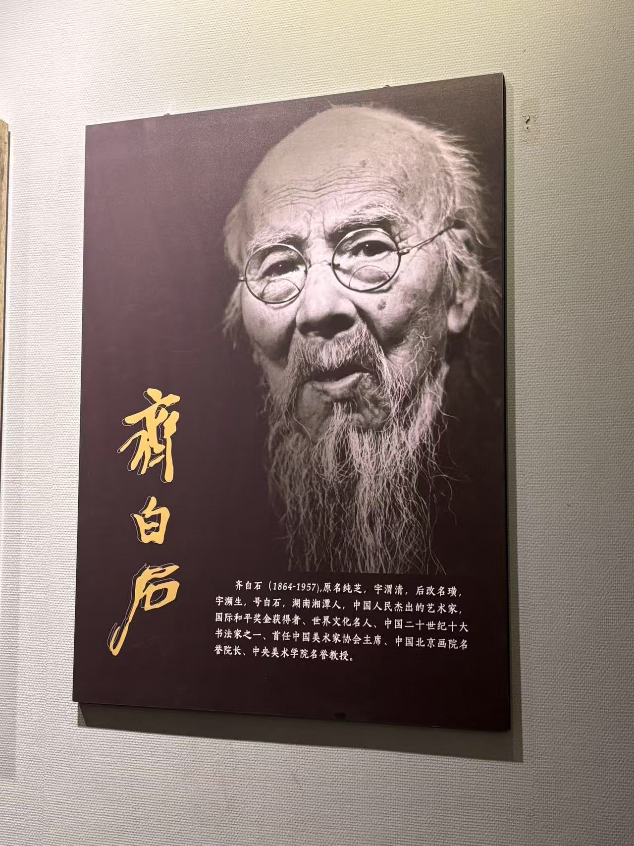@W(xu)Ӻ`-Ƕ磺Rʯo(j)^Ҋˇg(sh)