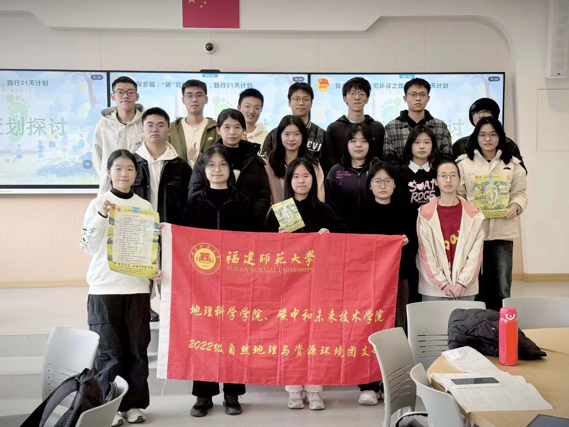 ̼h(hun)֮·`21Ӌ(j)ӛƌW(xu)W(xu)Ժ̼кδ(li)g(sh)W(xu)Ժ2022(j)ȻcYԴh(hun)F(tun)֧F(tun)ջ(dng)