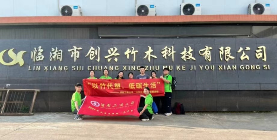 GҰl(xing)I(y)(chung)dԒD(zhun)
