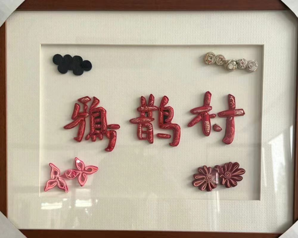 dW(xu)oӰl(xing)áĿFfoMЌؿ