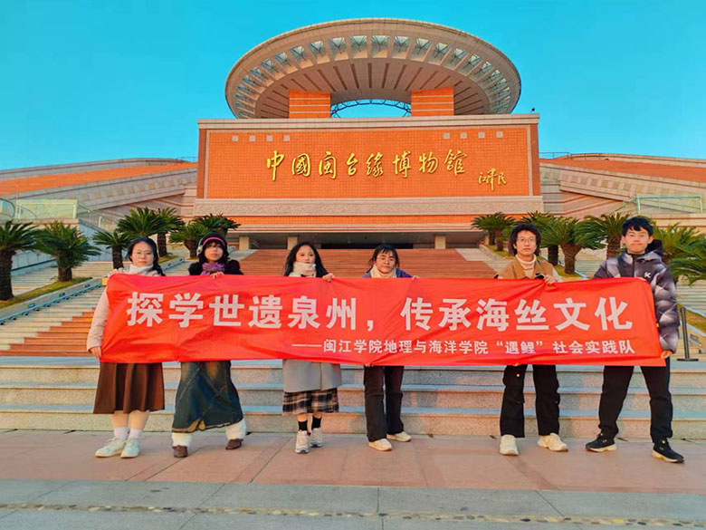 ̽W(xu)zȪI(lng)ԺzĻ`ǰȪչ_{(dio)
