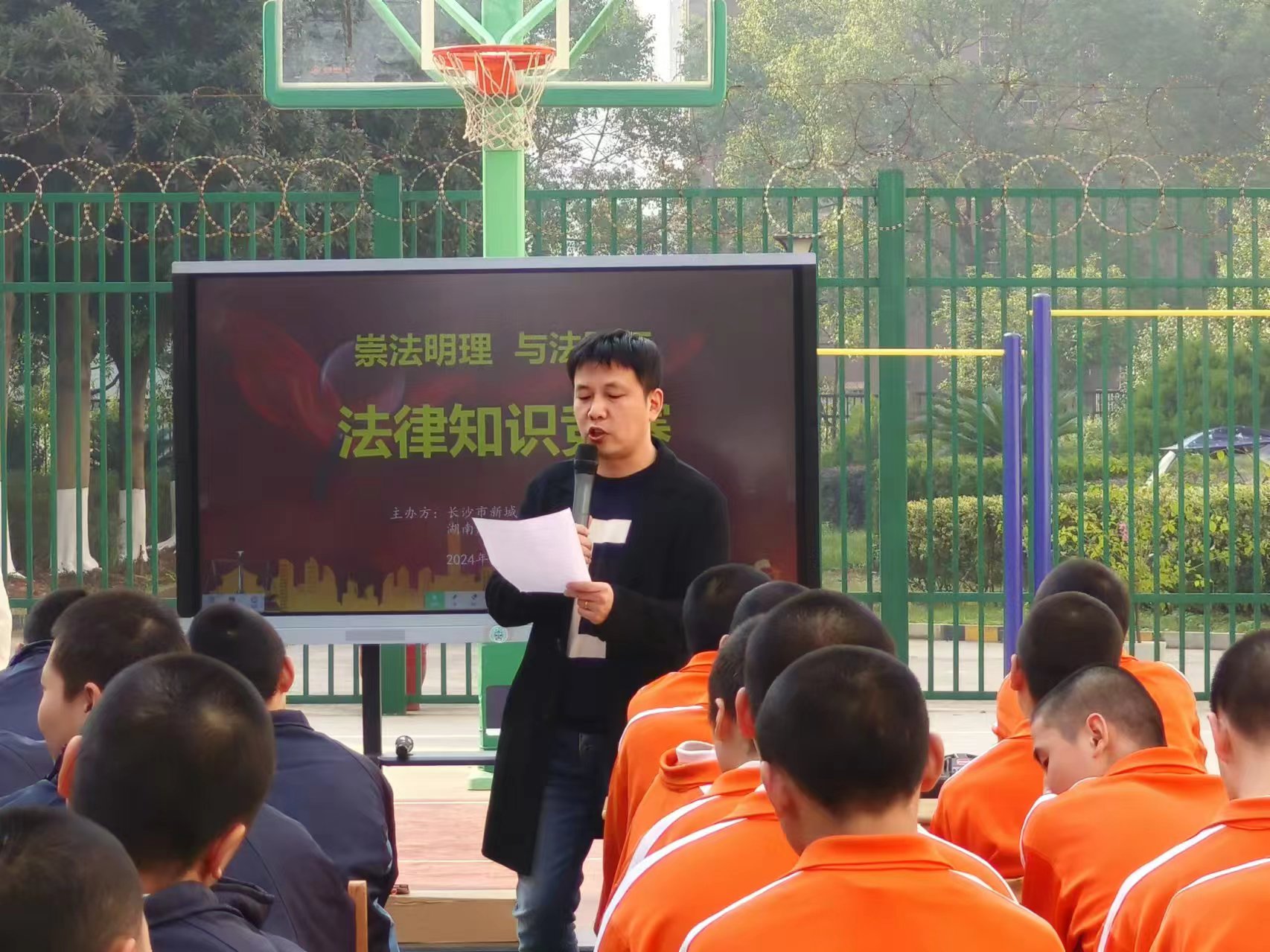 ώW(xu)W(xu)ԺS(qun)f(xi)(hu)(lin)L(zhng)ɳ³ǌW(xu)У_(ki)չ編cͬС֪R(sh)(jng)ِ