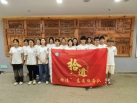 Lz匚ľZǧ