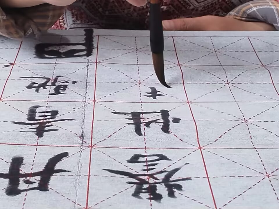 ī睙(rn)o(w)ëP֮