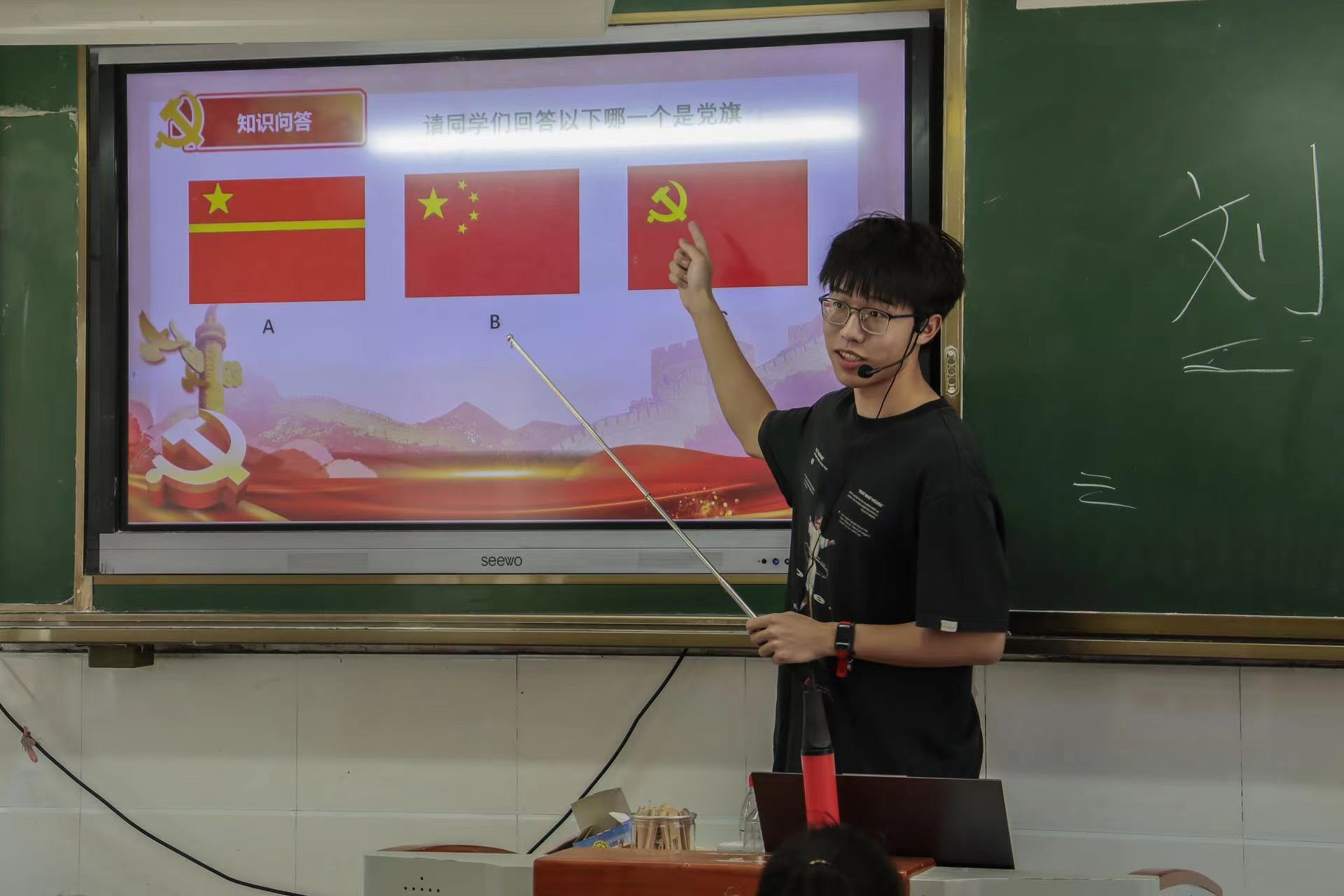 ؔ(ci)W(xu)ӡl(xing)ͯhǰ