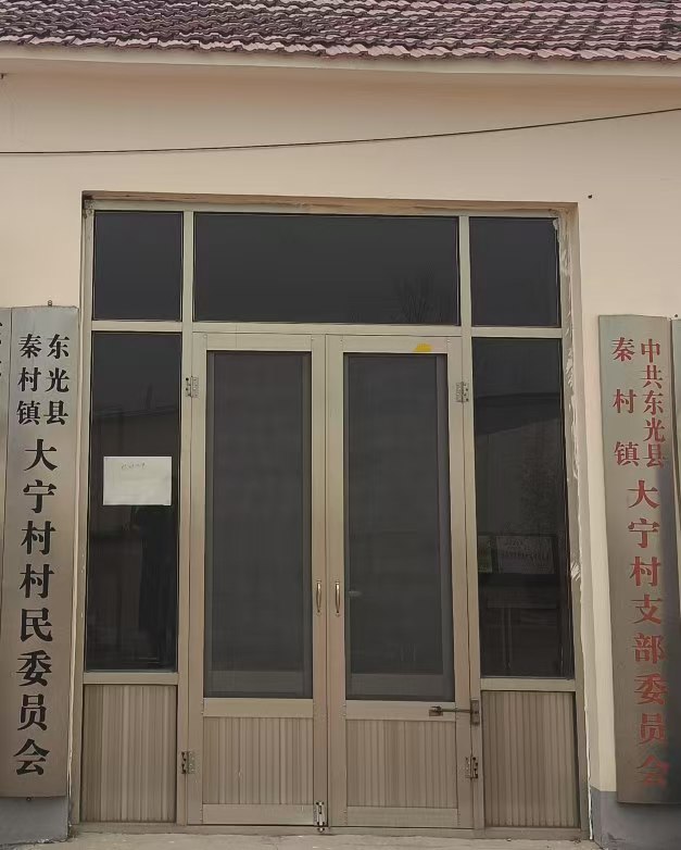 ջի@L