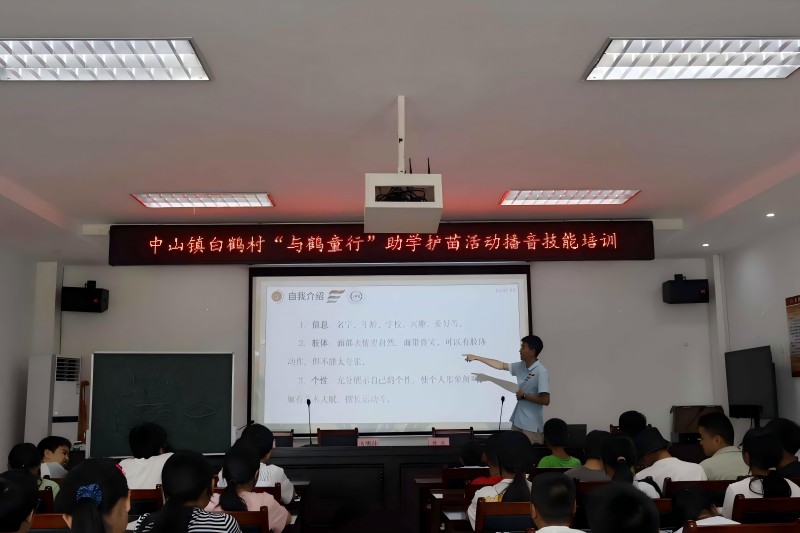 ԺW(xu)ӡl(xing)|M(jn)l(xing)