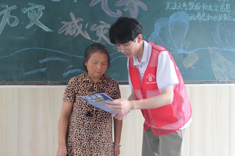 W(xu)W(xu)l(xing)ռ֪Rȫ