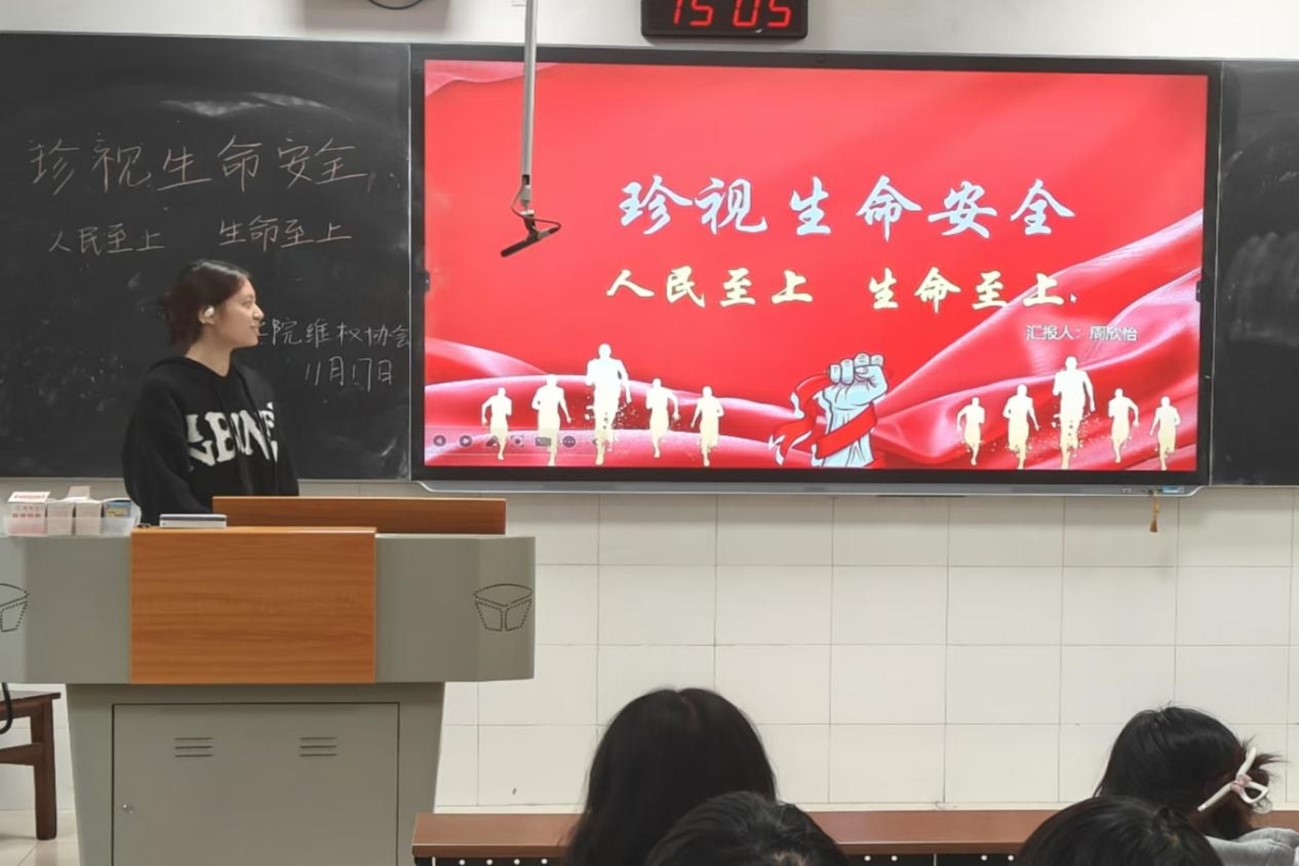 ώW(xu)W(xu)ԺS(qun)f(xi)_չҕȫϡF(tun)ջ