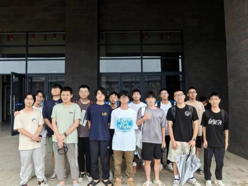 2024l(xing)|ӛ(d)А(i)(gu)ĻƌW(xu)Ժtɫ(jng)F(tun)(du)³ǅ^(q)·