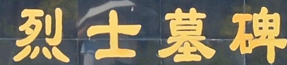 հɳǿhʿ@tɫ