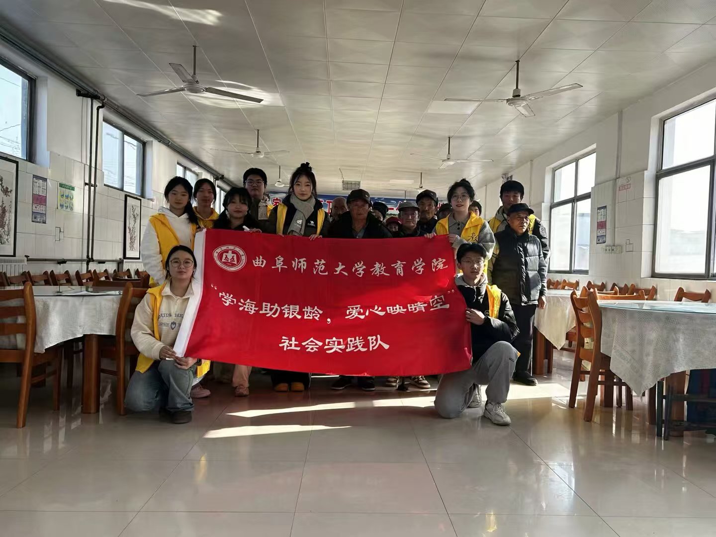 @W(xu)ӺС_QR(sh)pǻo(h)qA