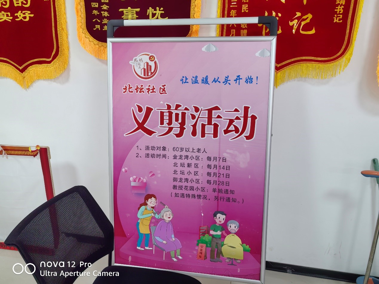 W(xu)ƌW(xu)W(xu)Ժǻ(sh)`(du)c^(q)x