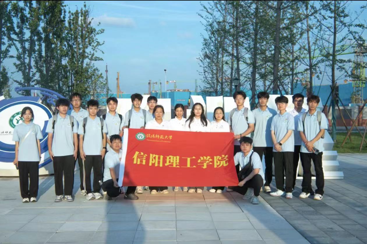 ƼdСW(xu)ԺW(xu)ڡl(xing)(sh)`