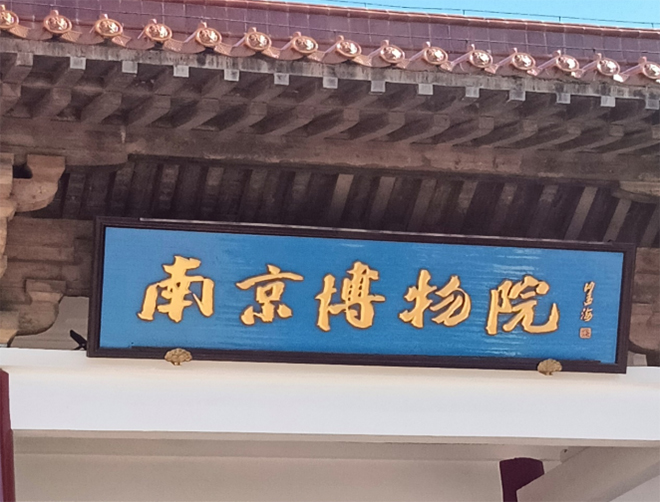 ՌW(xu)l(xing)ͨ[^_(ki)(li)н