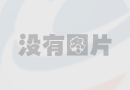 퍾ĳţA}sm(x)ҫŽ񡱌(sh)`(du)